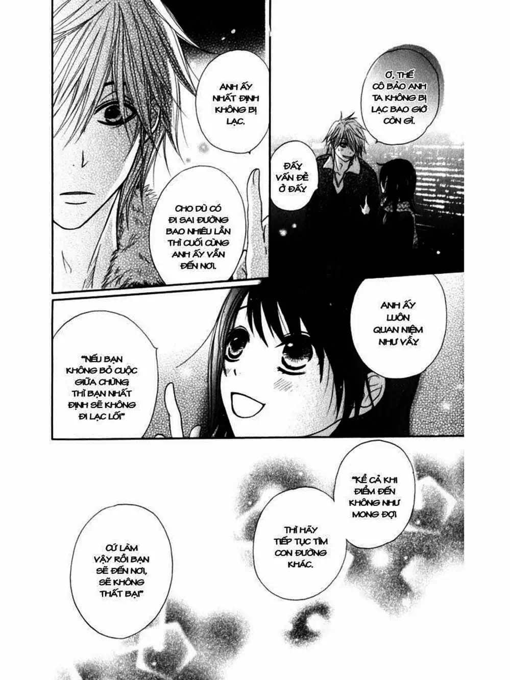 Truyện Tranh Điện Kích Daisy - Dengeki Daisy trang 6