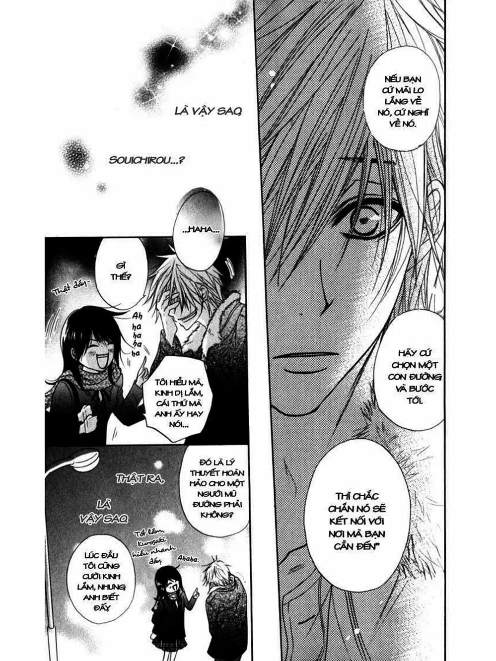 Truyện Tranh Điện Kích Daisy - Dengeki Daisy trang 6