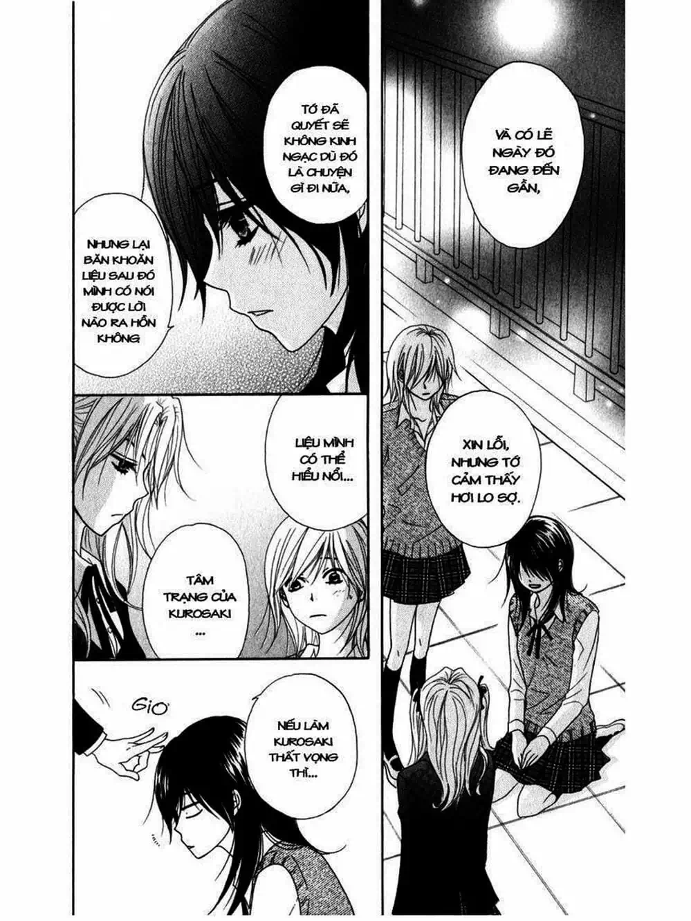 Truyện Tranh Điện Kích Daisy - Dengeki Daisy trang 6