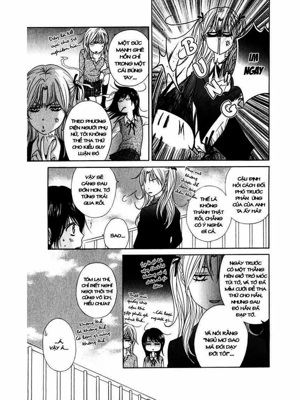 Truyện Tranh Điện Kích Daisy - Dengeki Daisy trang 6