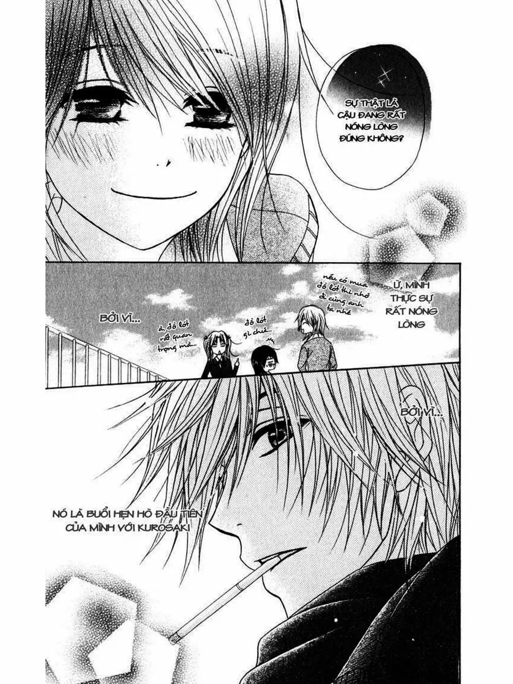 Truyện Tranh Điện Kích Daisy - Dengeki Daisy trang 6