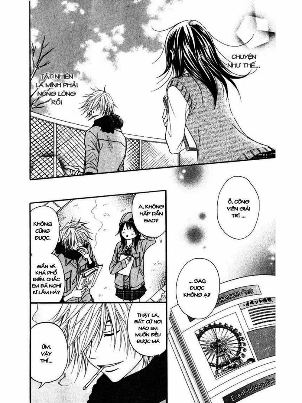 Truyện Tranh Điện Kích Daisy - Dengeki Daisy trang 6