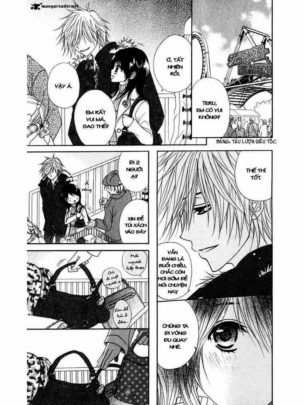 Truyện Tranh Điện Kích Daisy - Dengeki Daisy trang 6