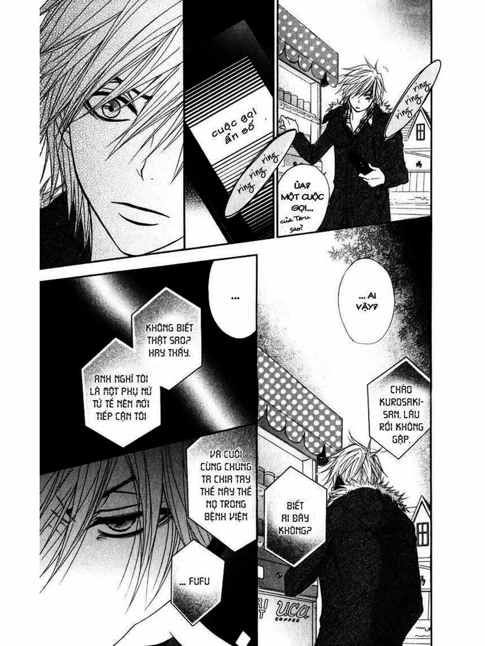 Truyện Tranh Điện Kích Daisy - Dengeki Daisy trang 6