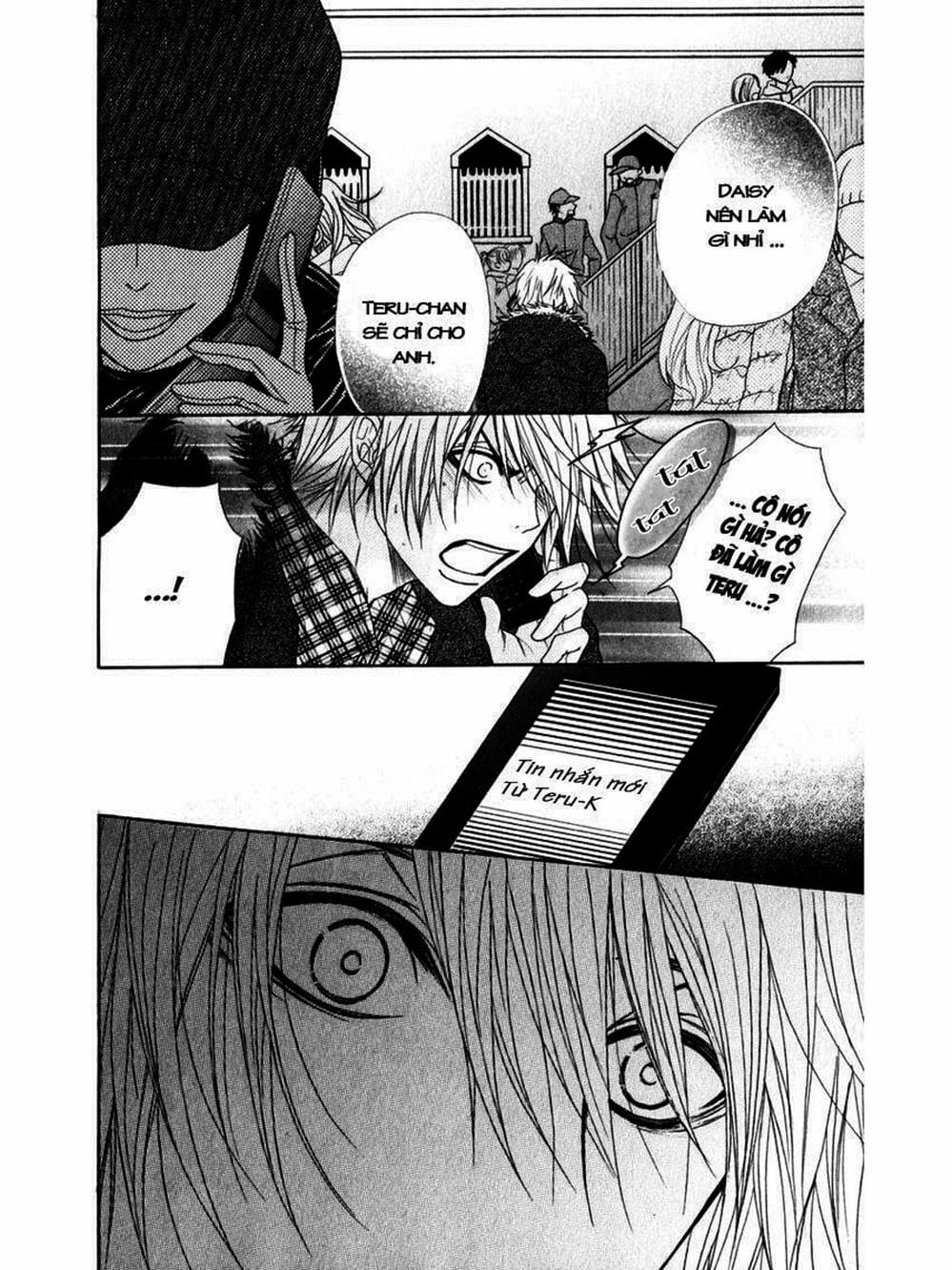 Truyện Tranh Điện Kích Daisy - Dengeki Daisy trang 6