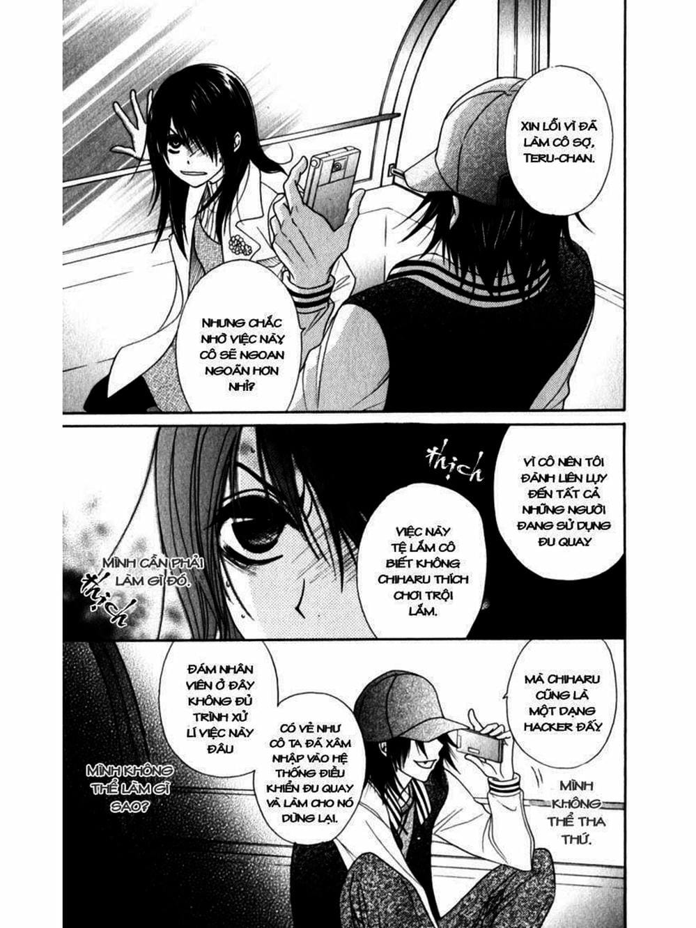Truyện Tranh Điện Kích Daisy - Dengeki Daisy trang 6