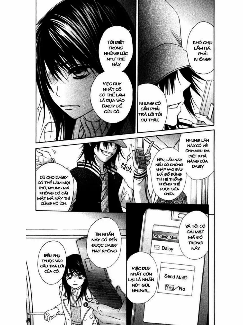 Truyện Tranh Điện Kích Daisy - Dengeki Daisy trang 6