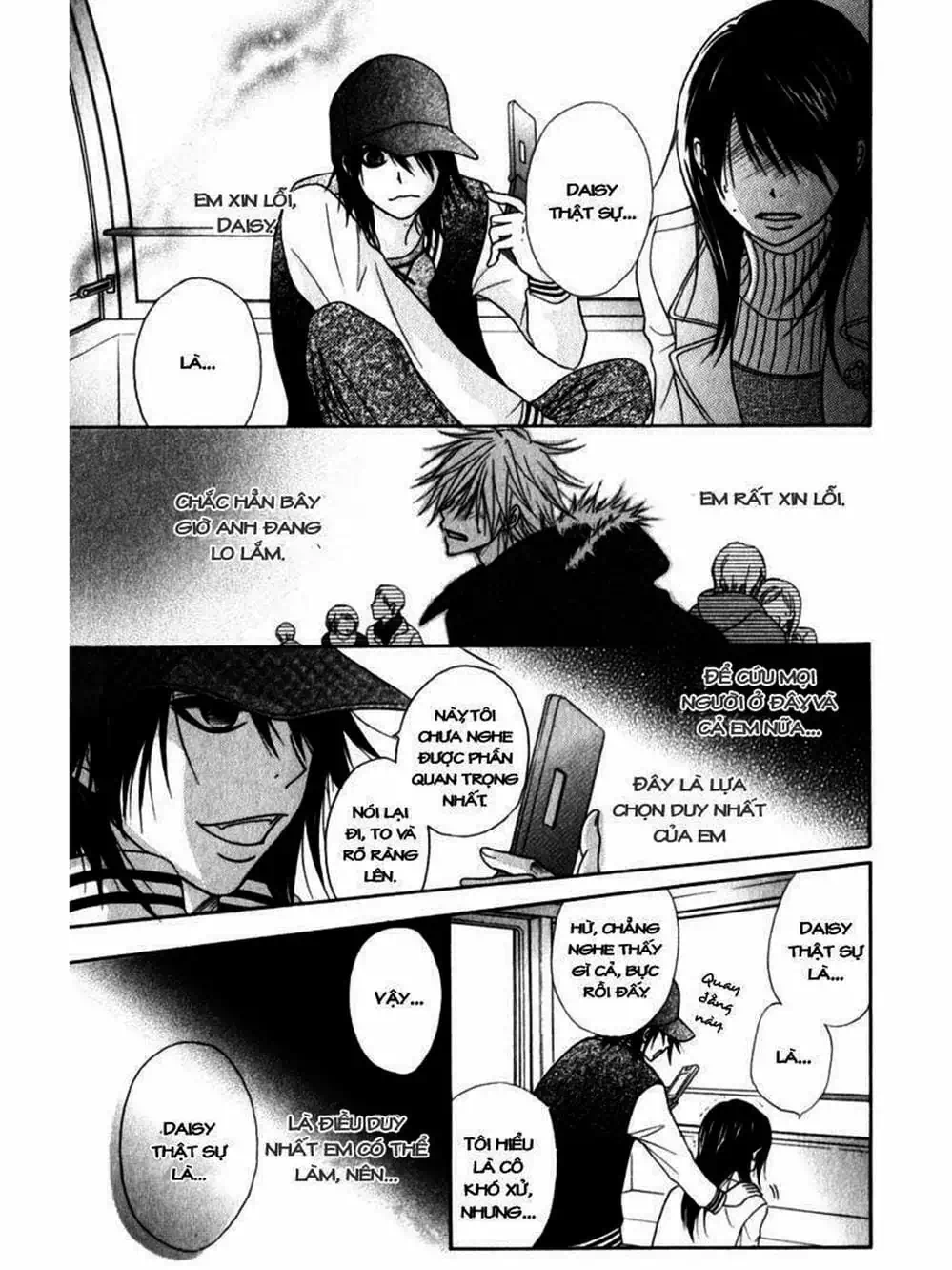 Truyện Tranh Điện Kích Daisy - Dengeki Daisy trang 6