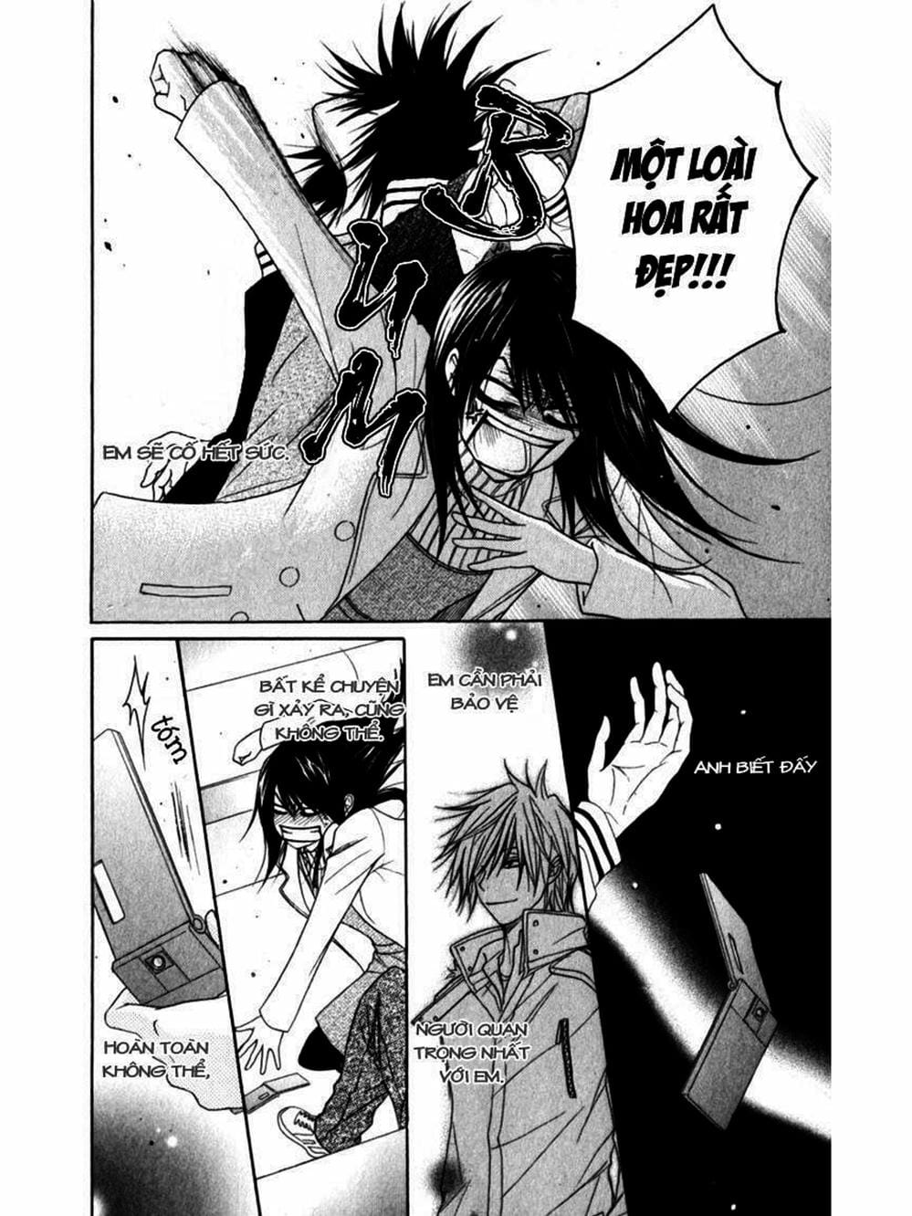 Truyện Tranh Điện Kích Daisy - Dengeki Daisy trang 6