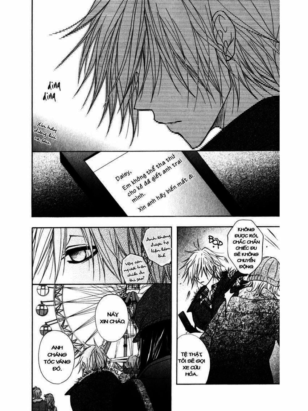 Truyện Tranh Điện Kích Daisy - Dengeki Daisy trang 6