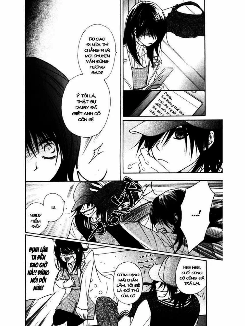 Truyện Tranh Điện Kích Daisy - Dengeki Daisy trang 6
