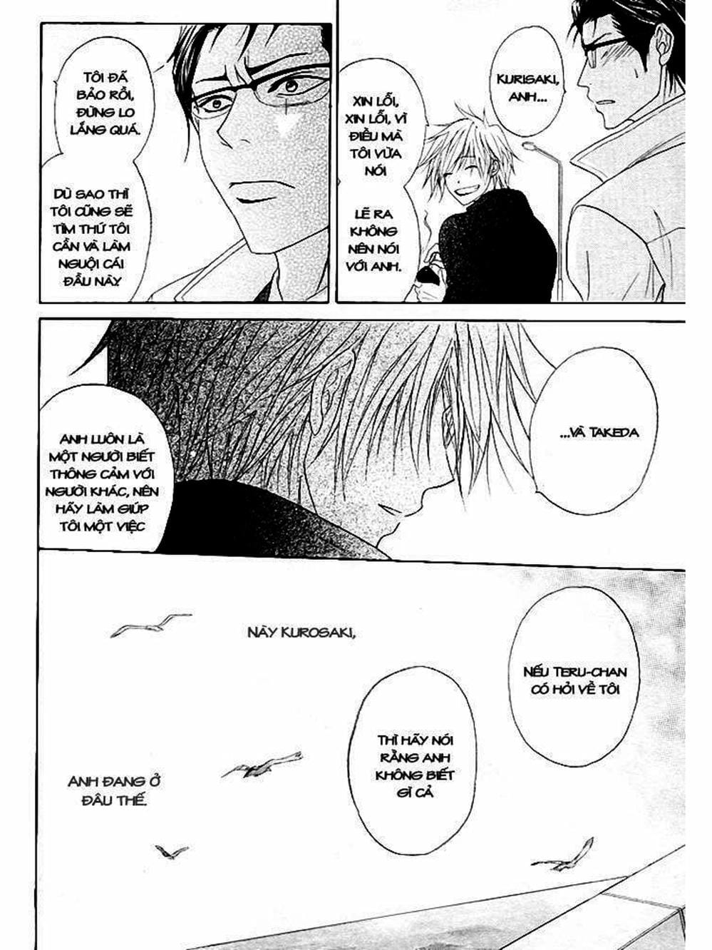 Truyện Tranh Điện Kích Daisy - Dengeki Daisy trang 6