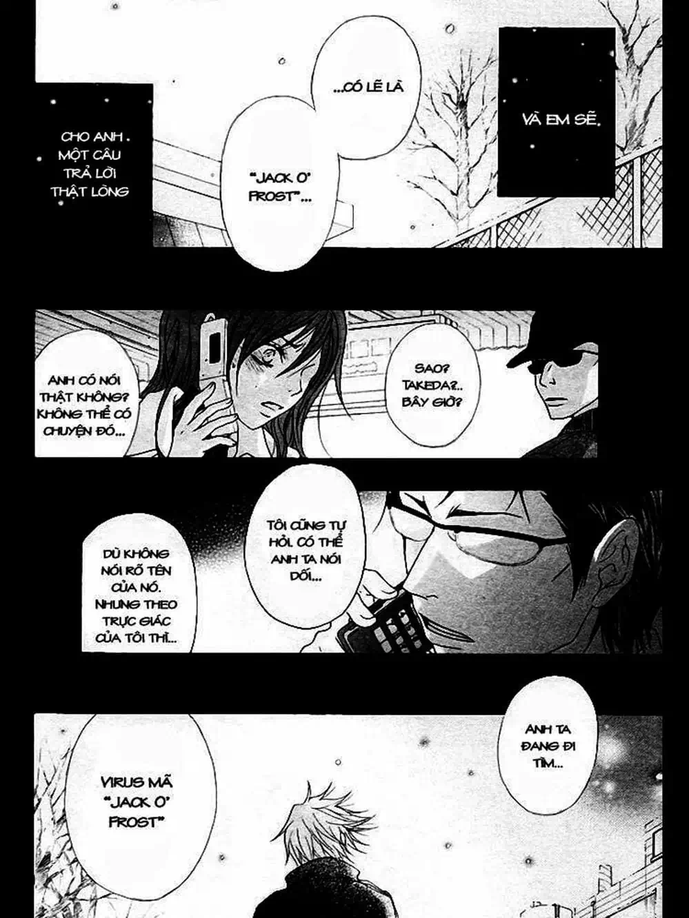 Truyện Tranh Điện Kích Daisy - Dengeki Daisy trang 6