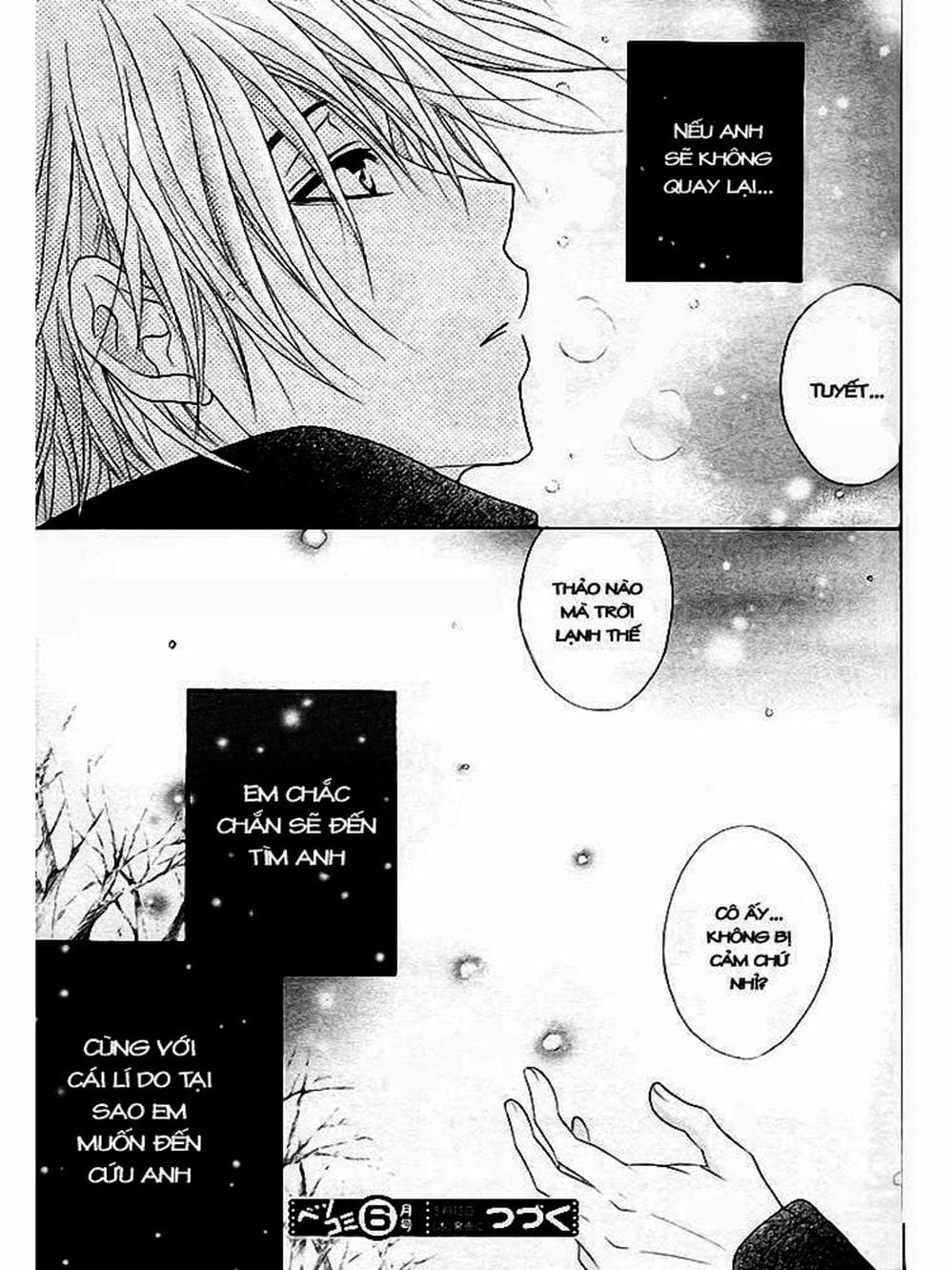 Truyện Tranh Điện Kích Daisy - Dengeki Daisy trang 6