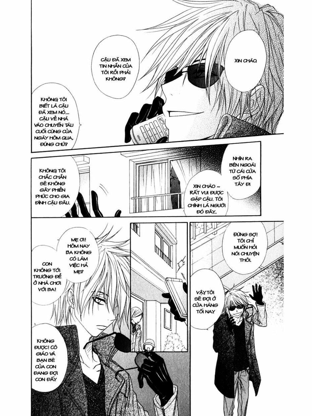 Truyện Tranh Điện Kích Daisy - Dengeki Daisy trang 6