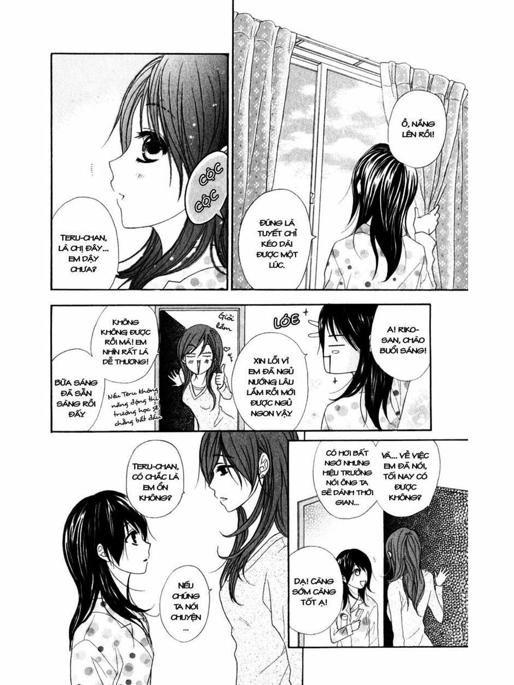 Truyện Tranh Điện Kích Daisy - Dengeki Daisy trang 6