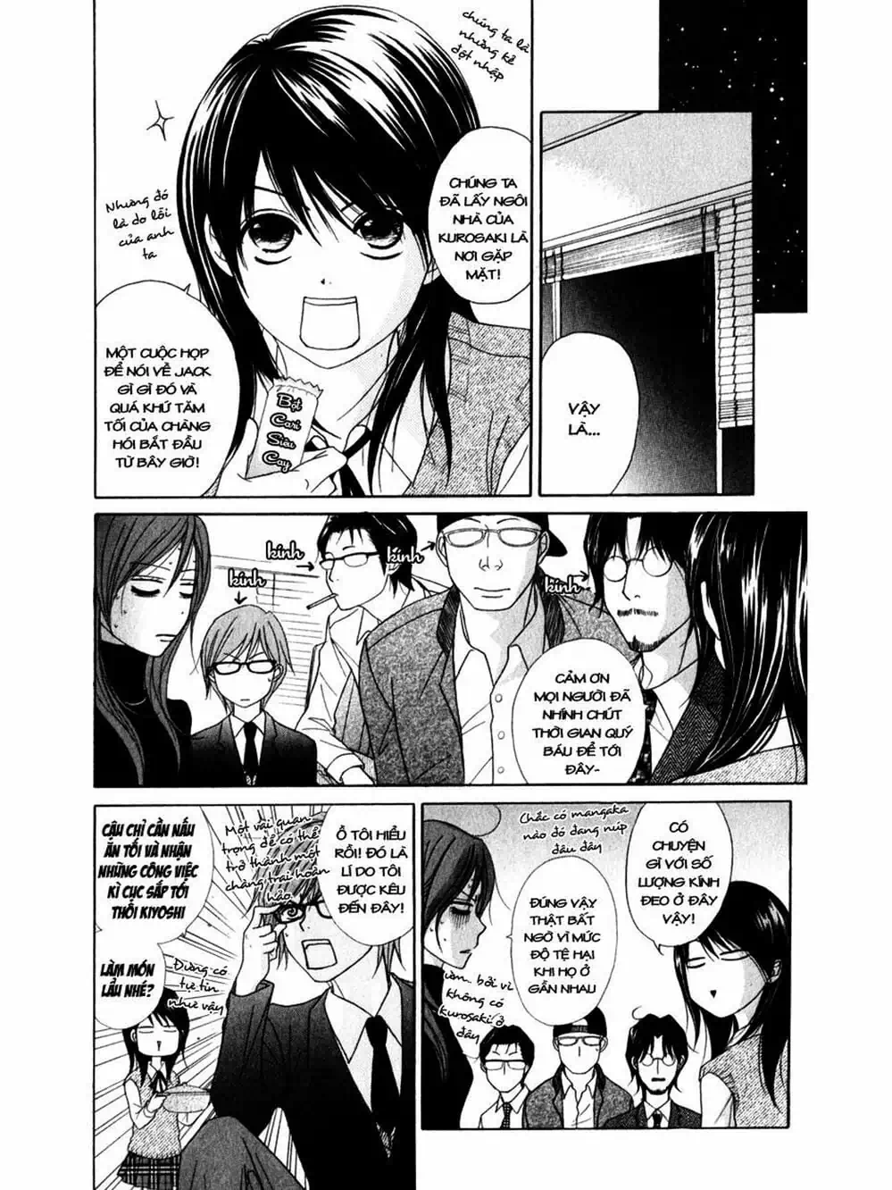 Truyện Tranh Điện Kích Daisy - Dengeki Daisy trang 6