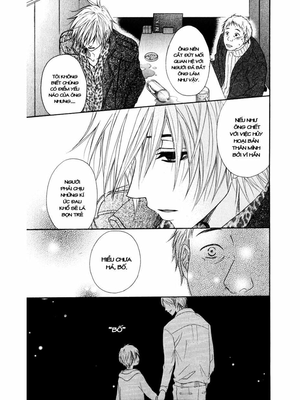 Truyện Tranh Điện Kích Daisy - Dengeki Daisy trang 6