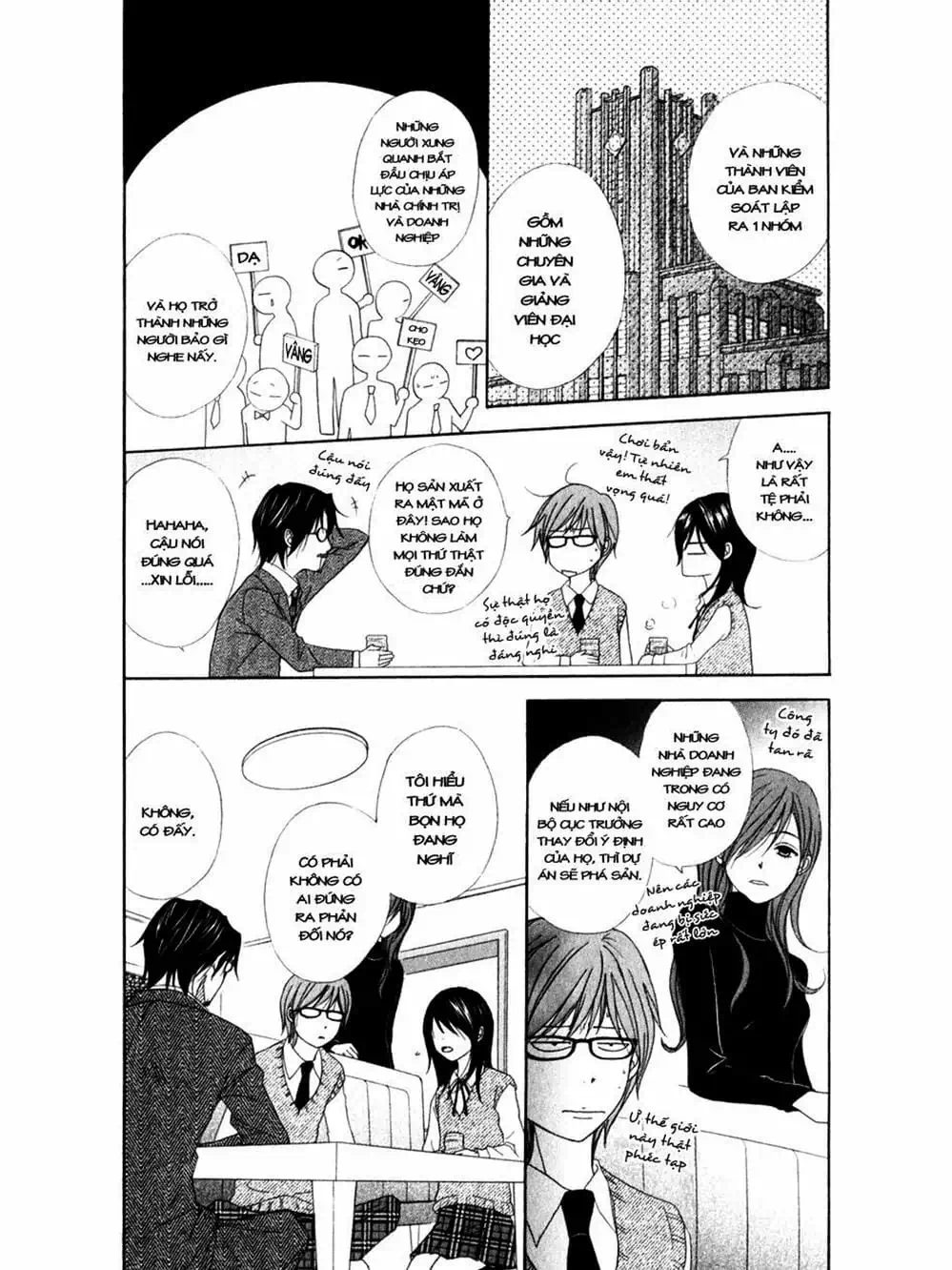 Truyện Tranh Điện Kích Daisy - Dengeki Daisy trang 6