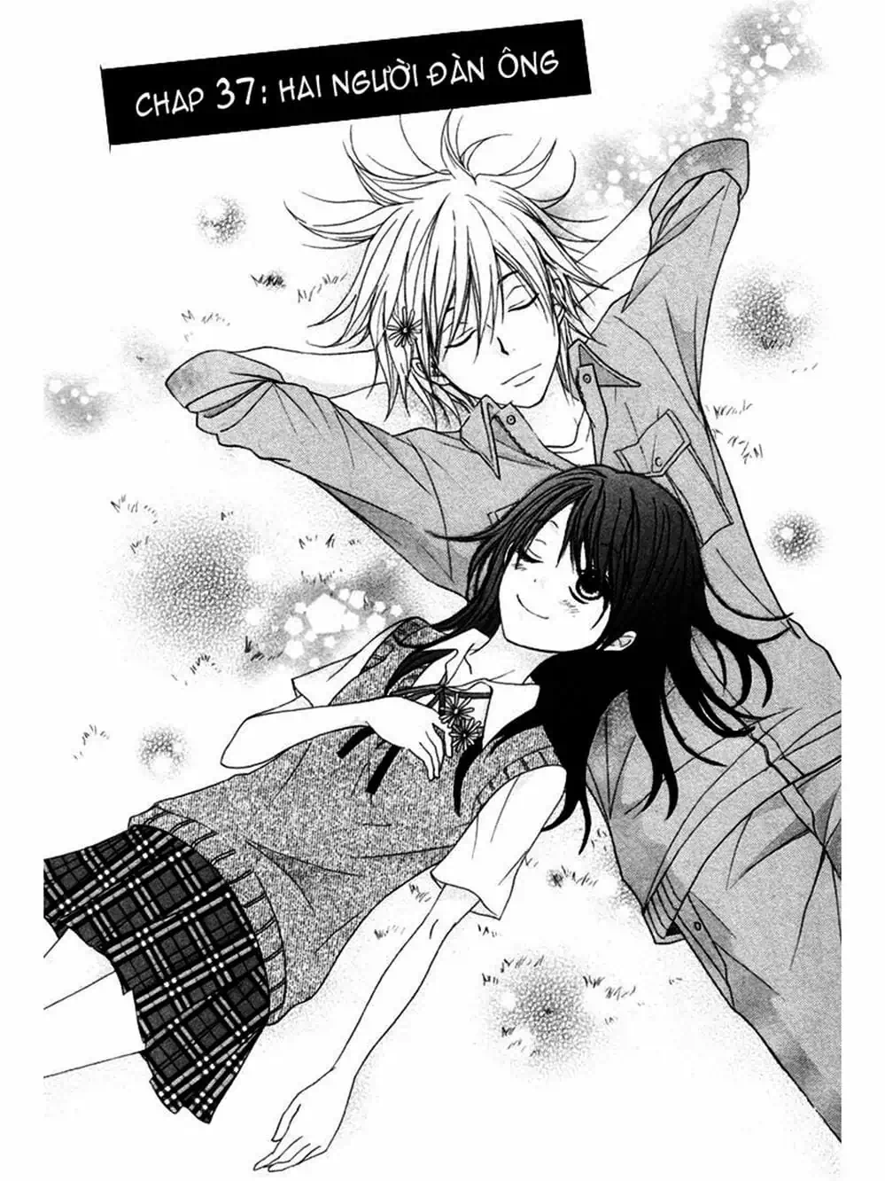 Truyện Tranh Điện Kích Daisy - Dengeki Daisy trang 6