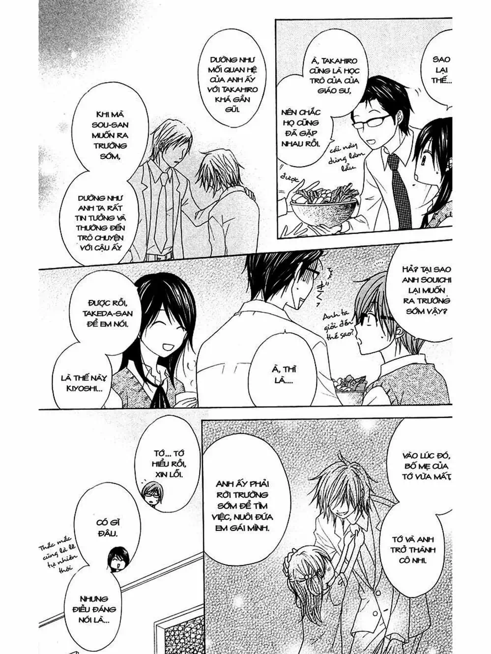 Truyện Tranh Điện Kích Daisy - Dengeki Daisy trang 6