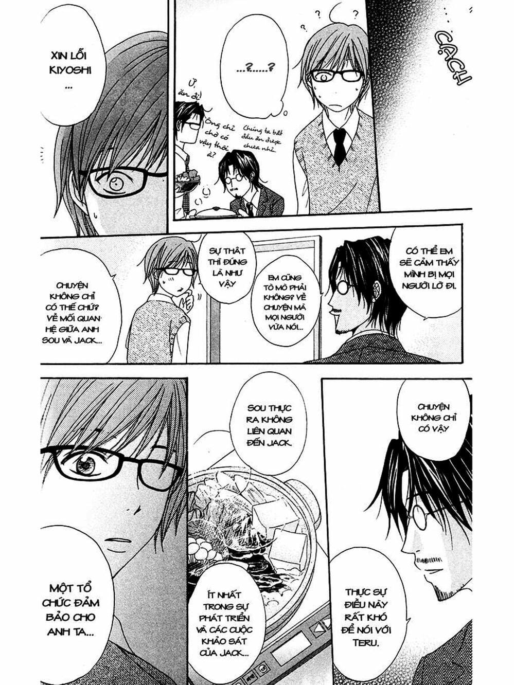 Truyện Tranh Điện Kích Daisy - Dengeki Daisy trang 6