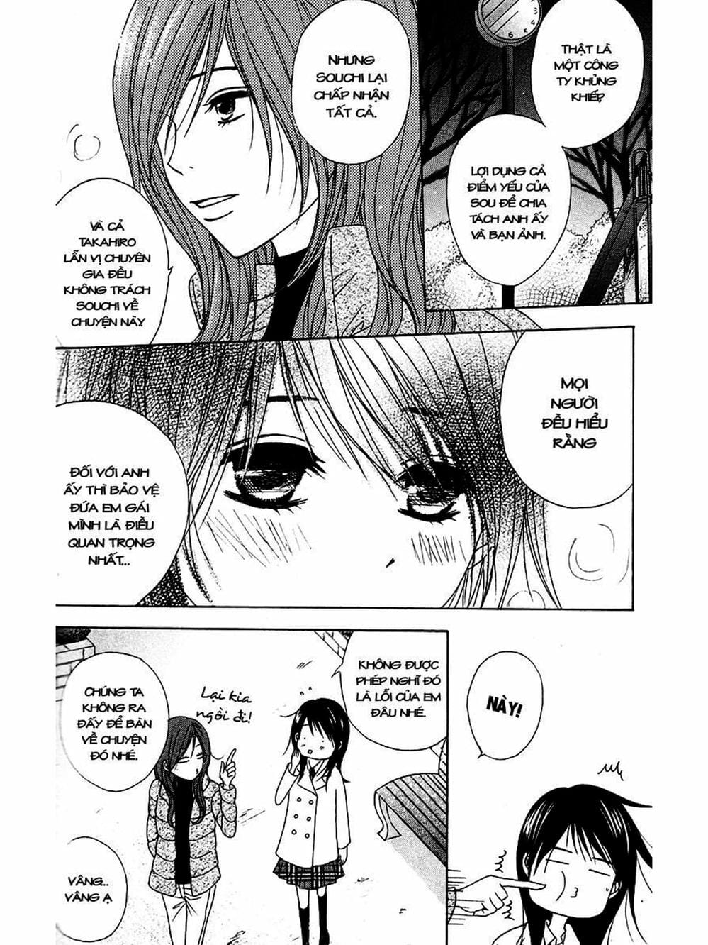 Truyện Tranh Điện Kích Daisy - Dengeki Daisy trang 6