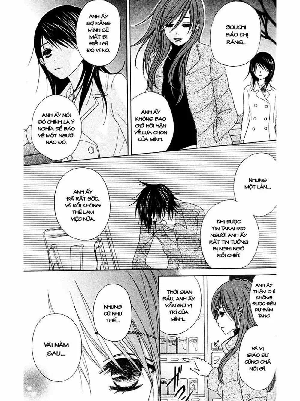 Truyện Tranh Điện Kích Daisy - Dengeki Daisy trang 6