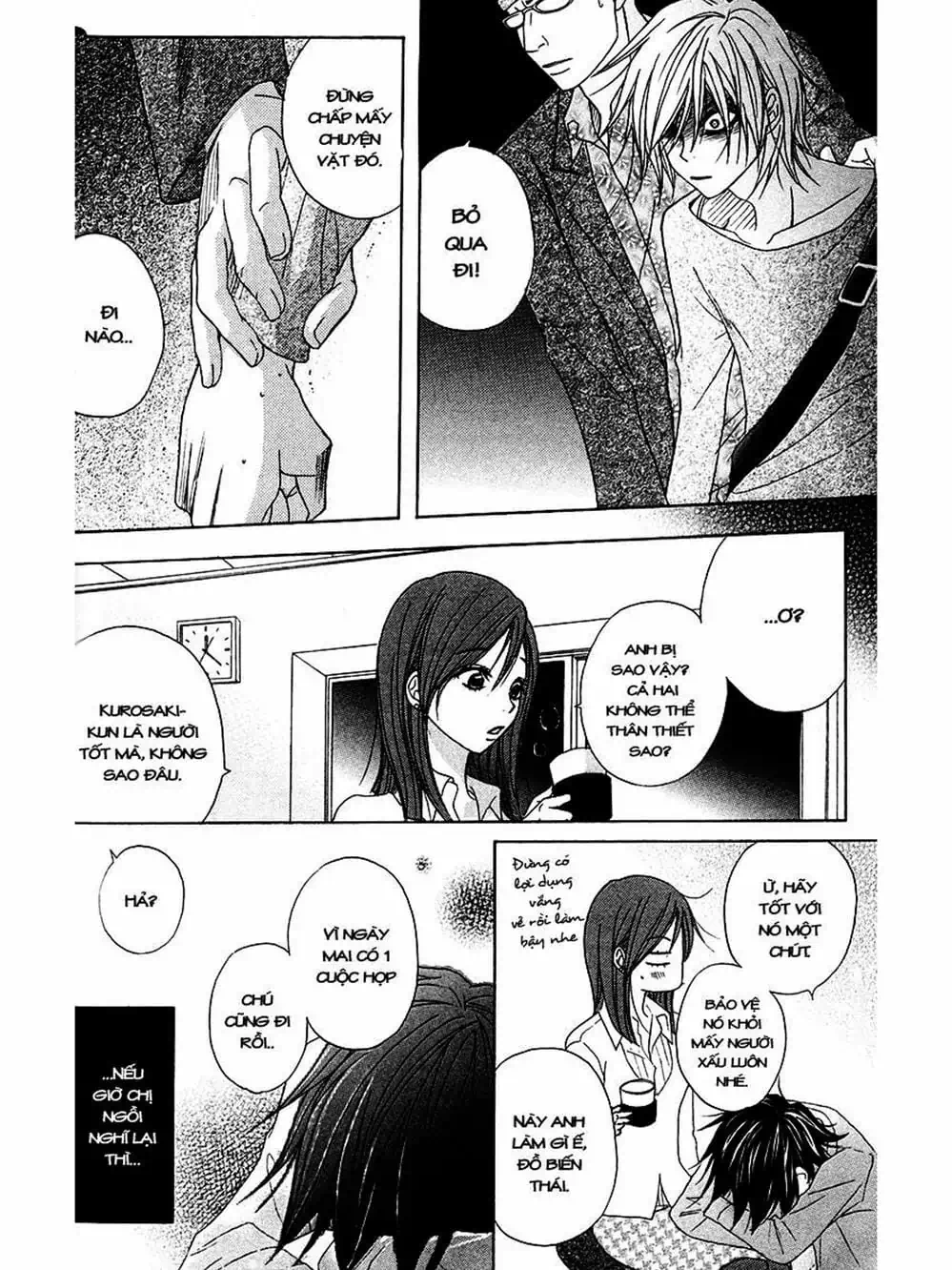 Truyện Tranh Điện Kích Daisy - Dengeki Daisy trang 6