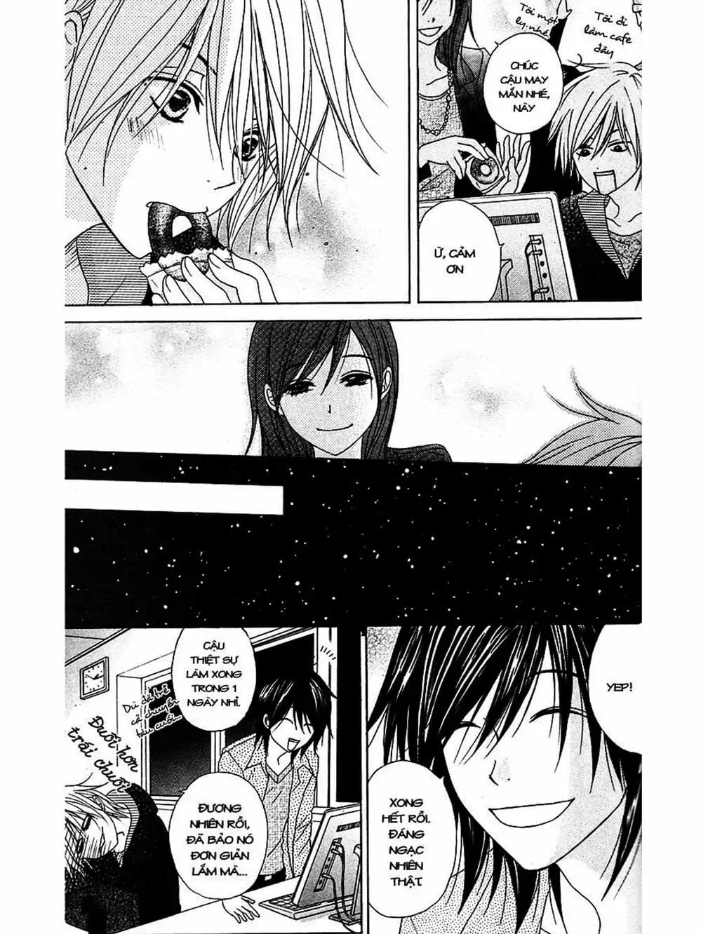 Truyện Tranh Điện Kích Daisy - Dengeki Daisy trang 6