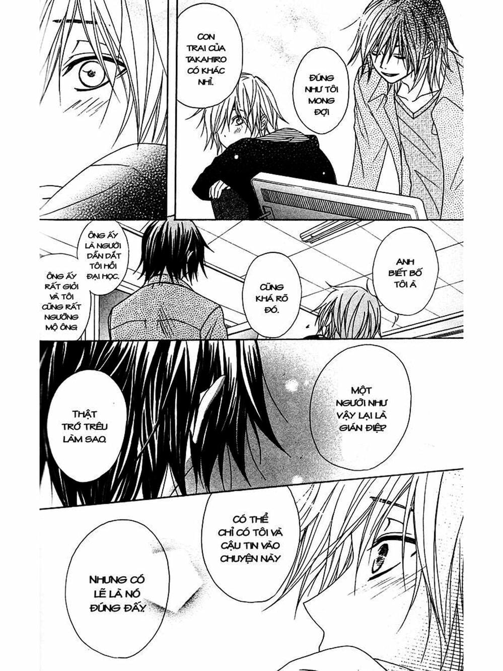 Truyện Tranh Điện Kích Daisy - Dengeki Daisy trang 6