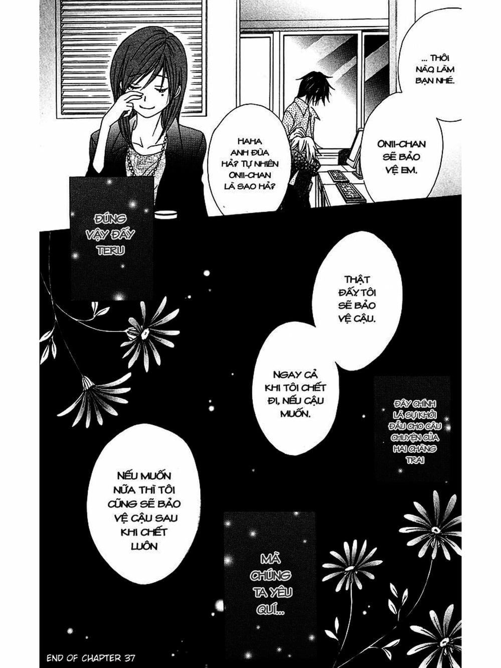 Truyện Tranh Điện Kích Daisy - Dengeki Daisy trang 6