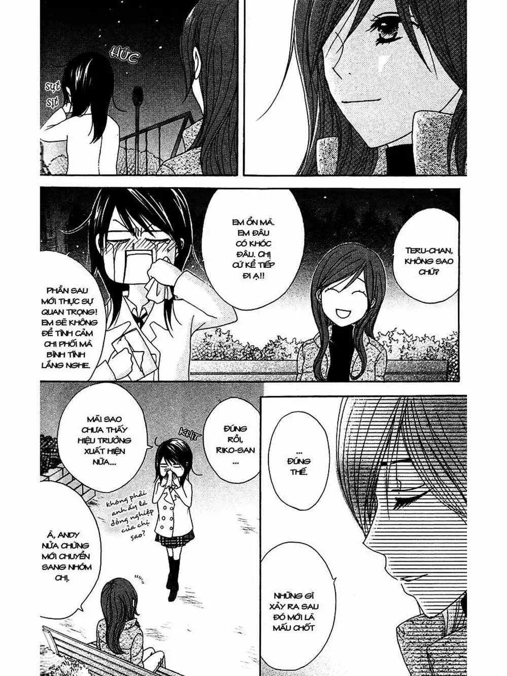 Truyện Tranh Điện Kích Daisy - Dengeki Daisy trang 6