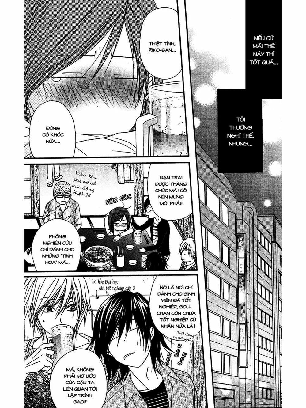 Truyện Tranh Điện Kích Daisy - Dengeki Daisy trang 6