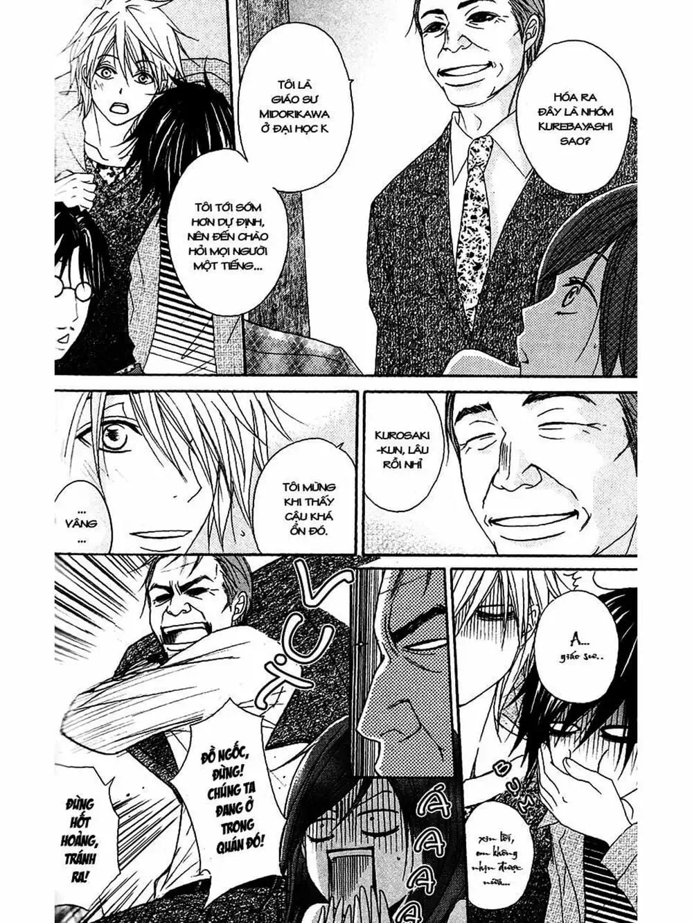 Truyện Tranh Điện Kích Daisy - Dengeki Daisy trang 6