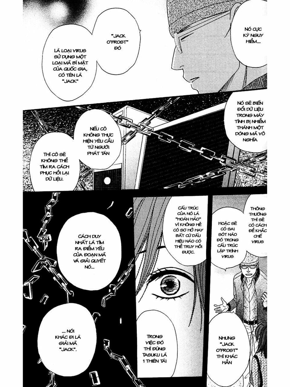 Truyện Tranh Điện Kích Daisy - Dengeki Daisy trang 6