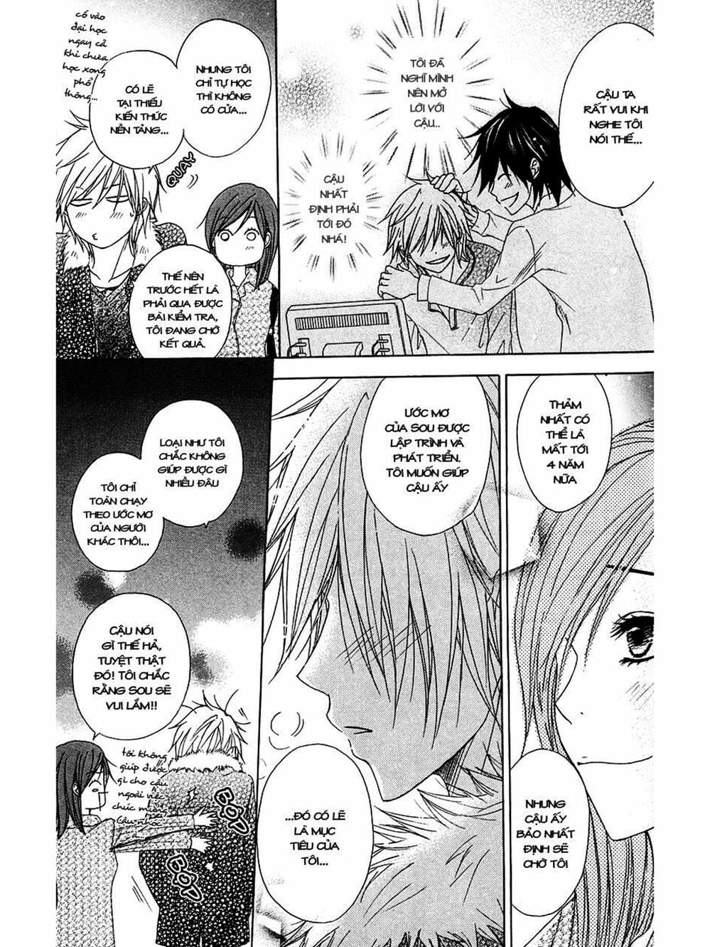 Truyện Tranh Điện Kích Daisy - Dengeki Daisy trang 6