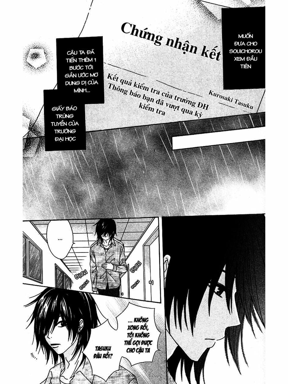 Truyện Tranh Điện Kích Daisy - Dengeki Daisy trang 6