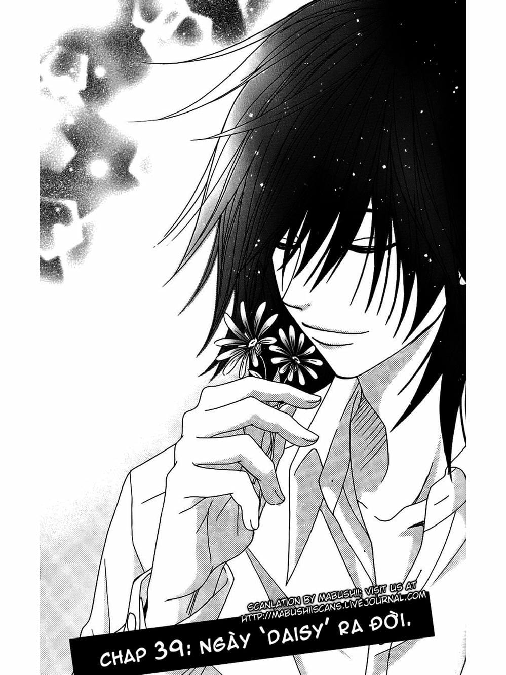 Truyện Tranh Điện Kích Daisy - Dengeki Daisy trang 6