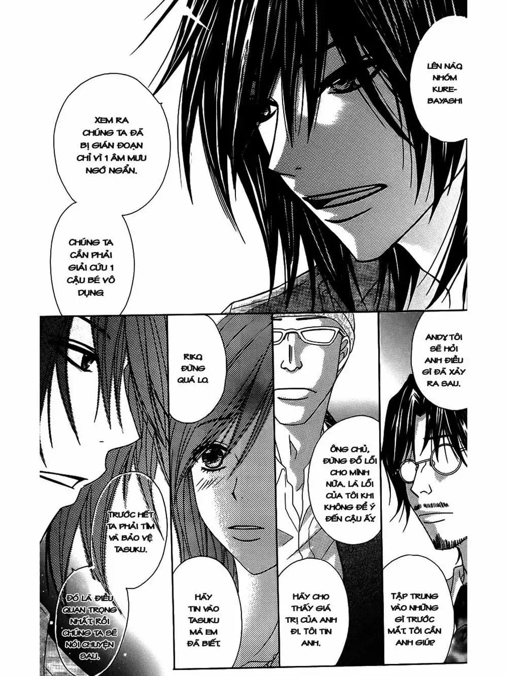 Truyện Tranh Điện Kích Daisy - Dengeki Daisy trang 6