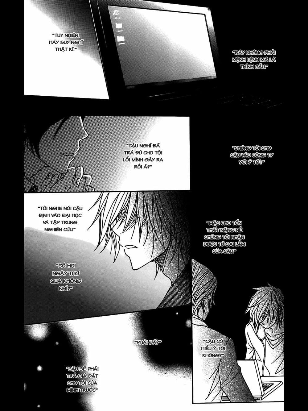 Truyện Tranh Điện Kích Daisy - Dengeki Daisy trang 6