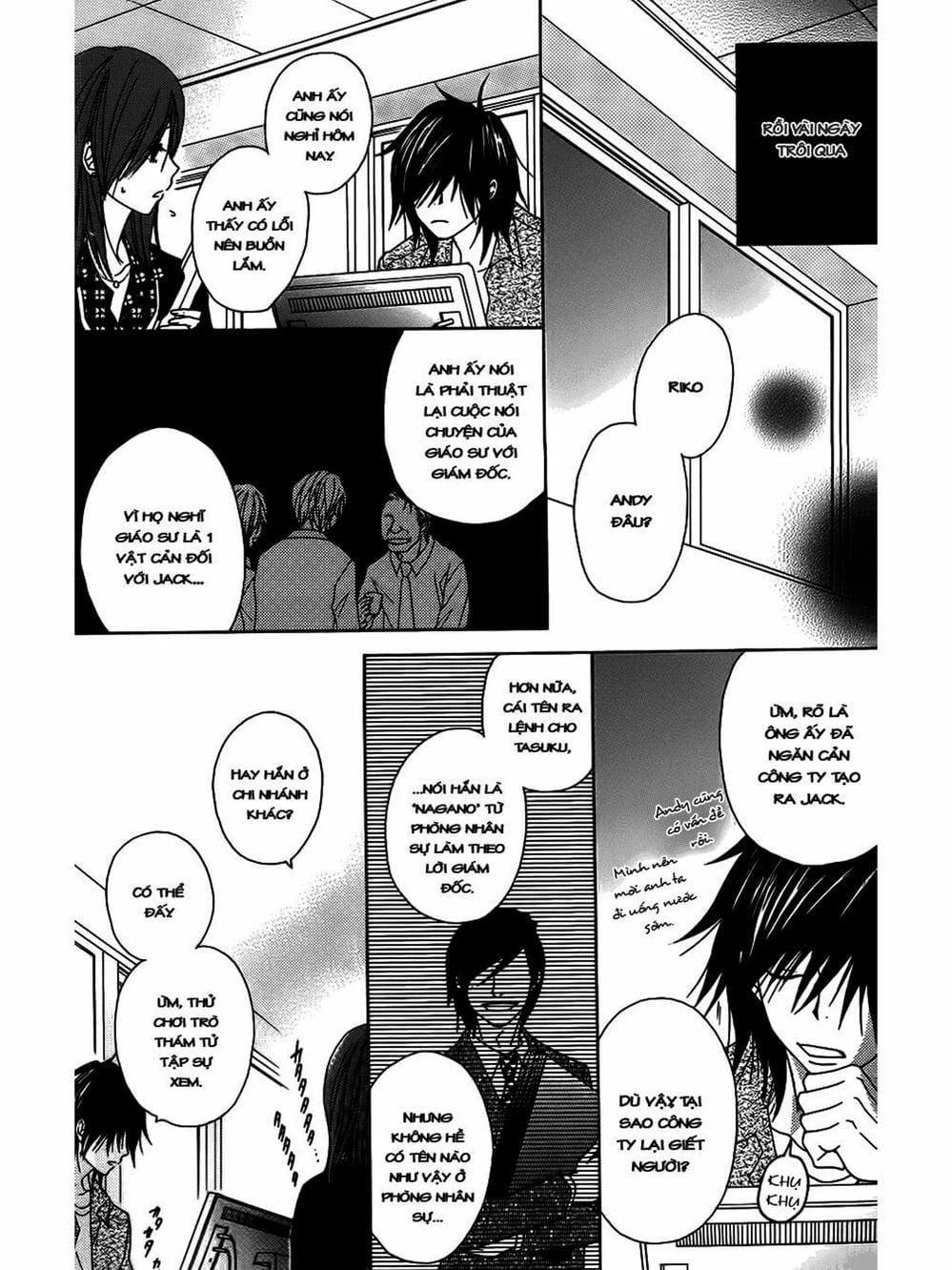 Truyện Tranh Điện Kích Daisy - Dengeki Daisy trang 6