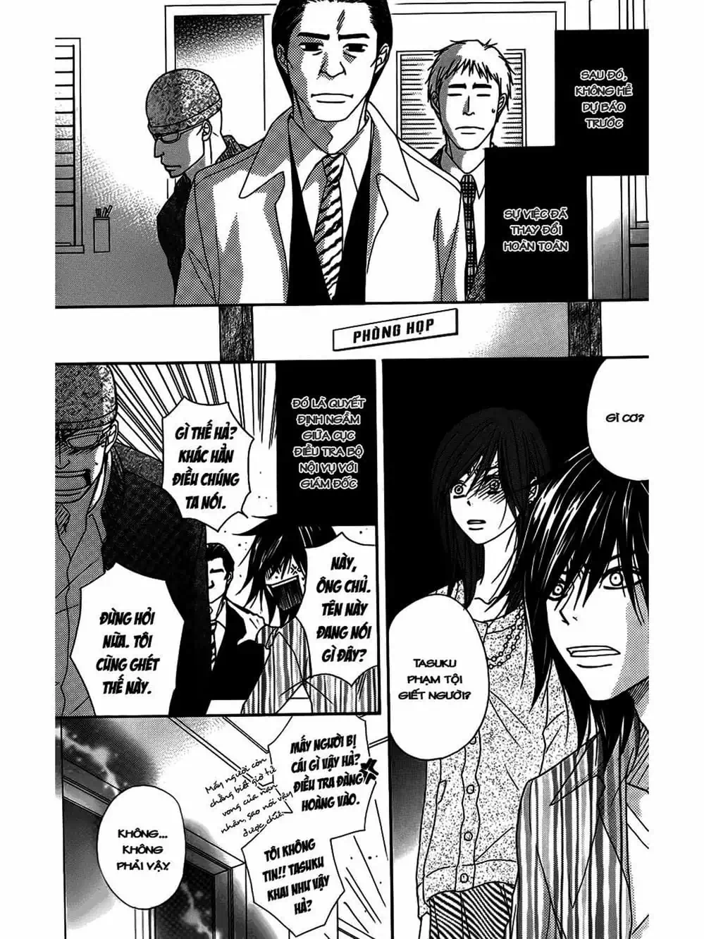 Truyện Tranh Điện Kích Daisy - Dengeki Daisy trang 6