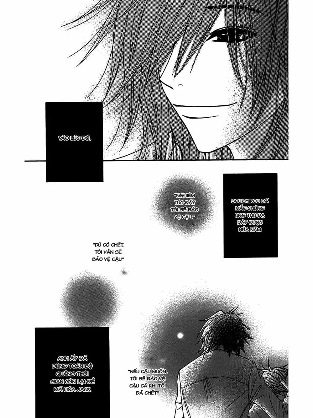 Truyện Tranh Điện Kích Daisy - Dengeki Daisy trang 6