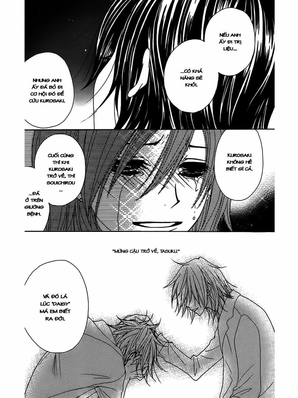 Truyện Tranh Điện Kích Daisy - Dengeki Daisy trang 6