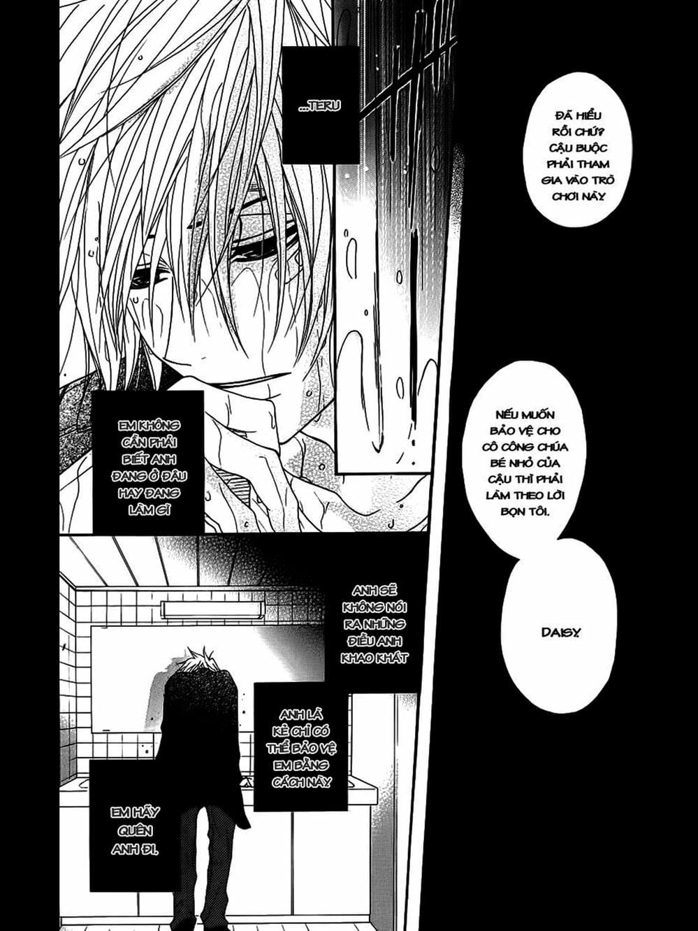 Truyện Tranh Điện Kích Daisy - Dengeki Daisy trang 6