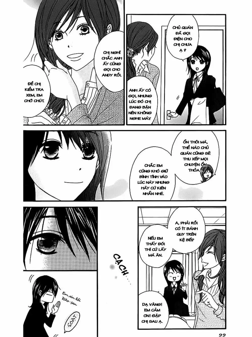 Truyện Tranh Điện Kích Daisy - Dengeki Daisy trang 6