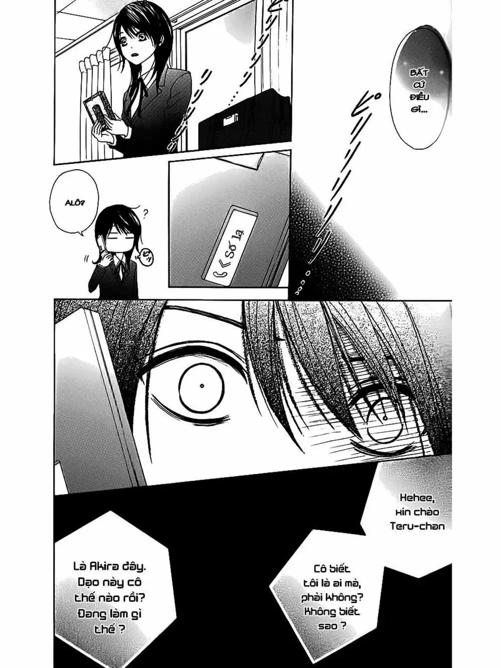 Truyện Tranh Điện Kích Daisy - Dengeki Daisy trang 6