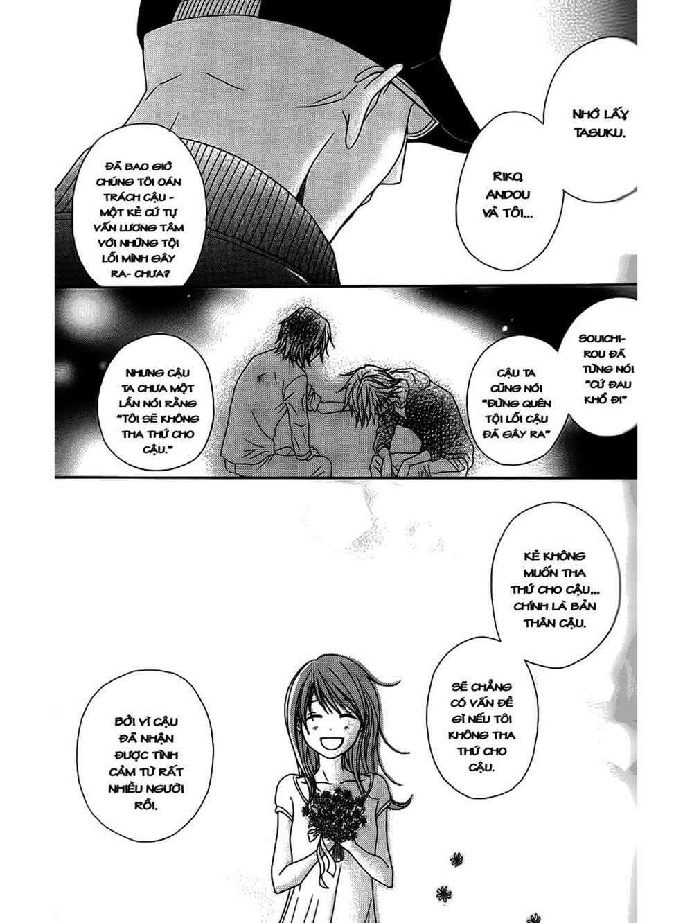 Truyện Tranh Điện Kích Daisy - Dengeki Daisy trang 6