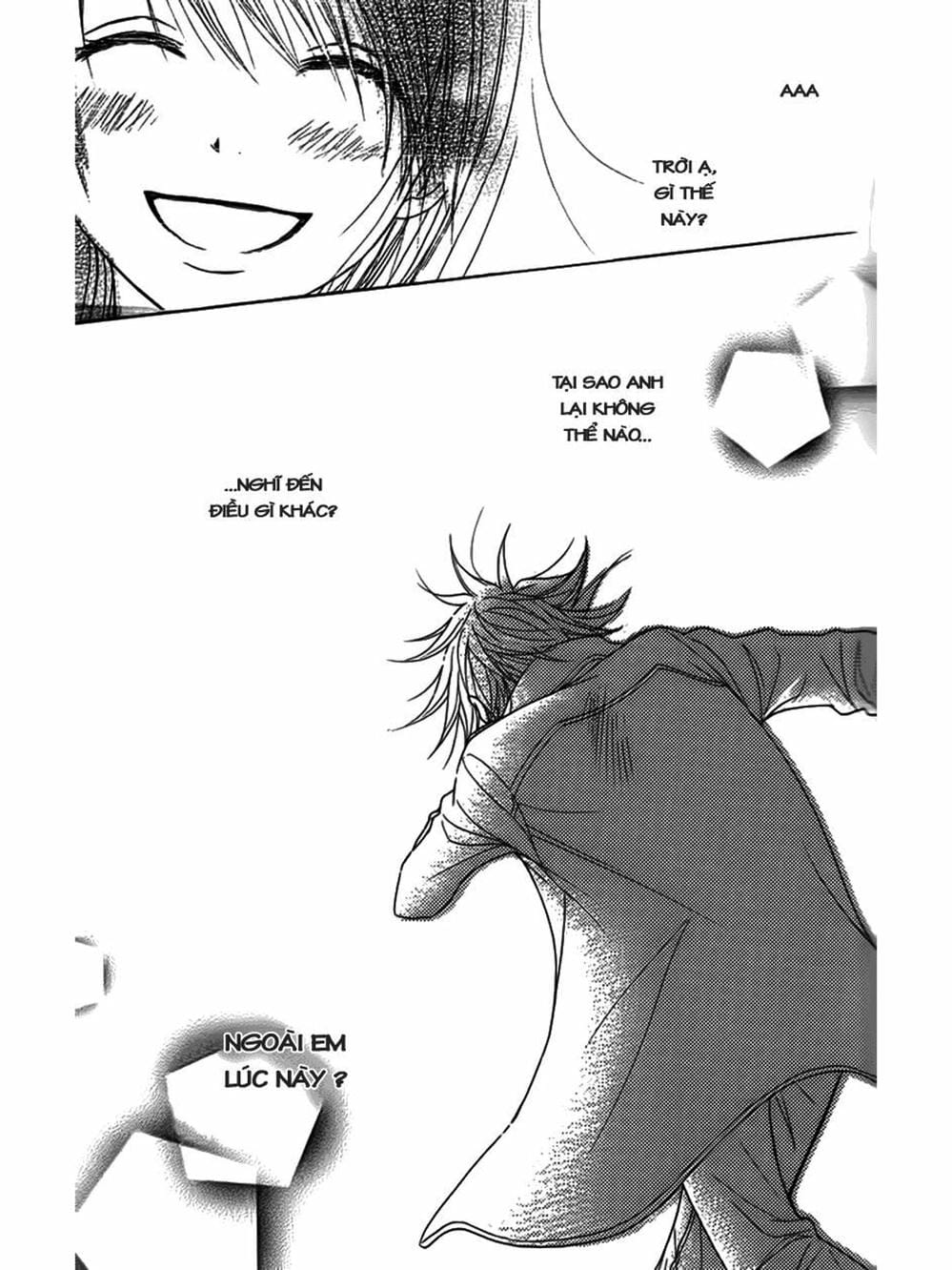 Truyện Tranh Điện Kích Daisy - Dengeki Daisy trang 6